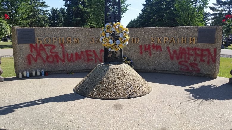 St. Michael’s Cemetery WWII Ukrainian Monument Graffitied in Edmonton, Alberta
